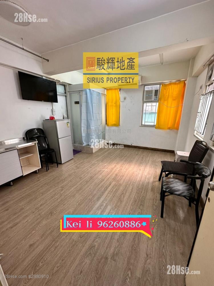 Cheung Fai Mansion Sell Studio , 1 bathrooms 200 ft²