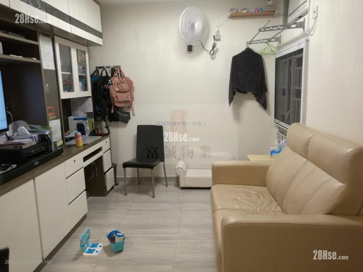 Hong Ying Court Sell 3 bedrooms , 1 bathrooms 489 ft²