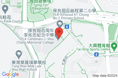 保良局百周年李兆忠紀念中學