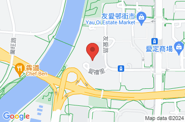 香港九龍塘基督教中華宣道會陳瑞芝紀念中學