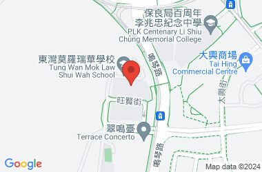 仁爱堂陈黄淑芳纪念中学