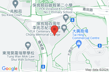 佛教沈香林纪念中学