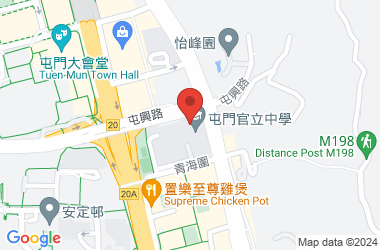 屯門官立中學