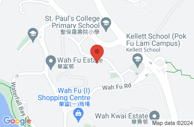 Tung Wah Group Of Hospitals Hok Shan School