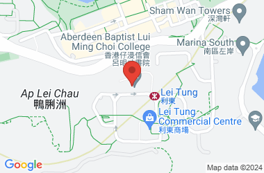Aberdeen Baptist Lui Ming Choi College