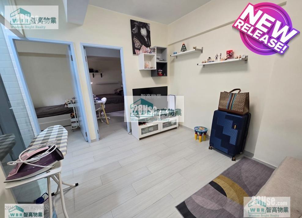 Nam Hung Mansion Sell 2 bedrooms , 1 bathrooms 362 ft²