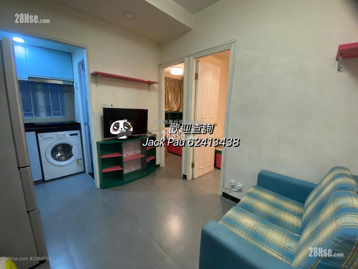 King Wong Building Sell 2 bedrooms , 1 bathrooms 227 ft²