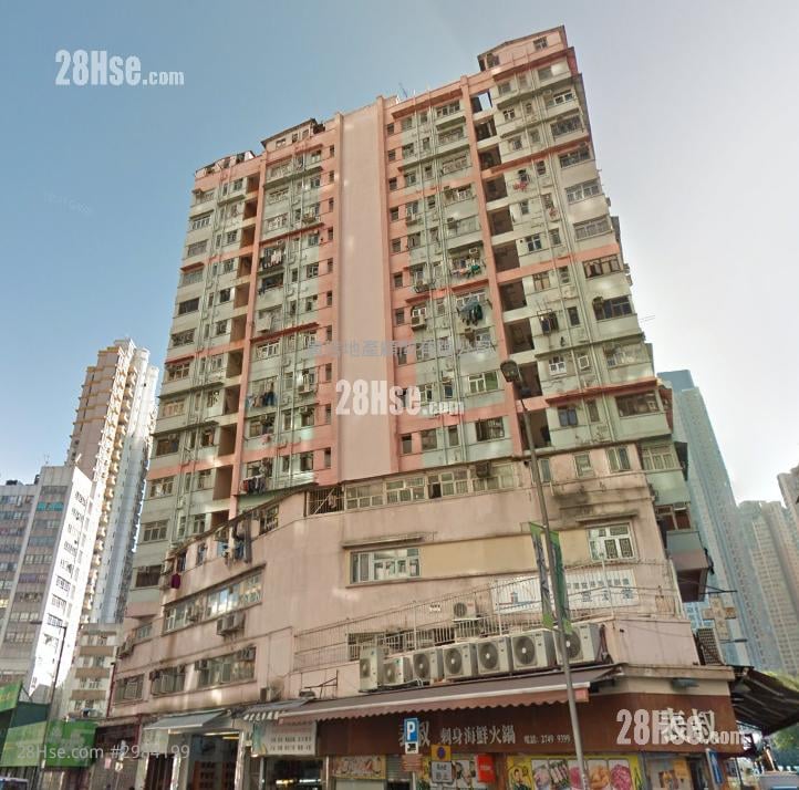 Fook Hong Mansion Sell 3 bedrooms , 1 bathrooms 388 ft²
