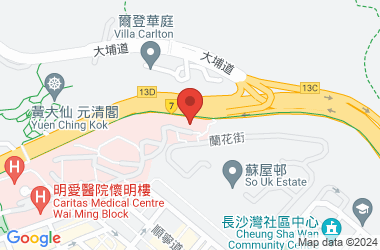 明爱赛马会乐仁学校(中学部)