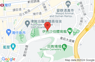 東華三院李賜豪小學