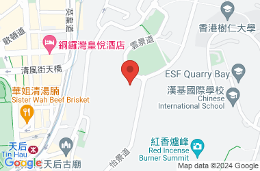 北角官立小學(雲景道)