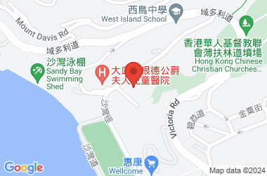 香港紅十字會甘迺迪中心(中學部)