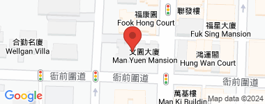Man Yuen Building Room C Address