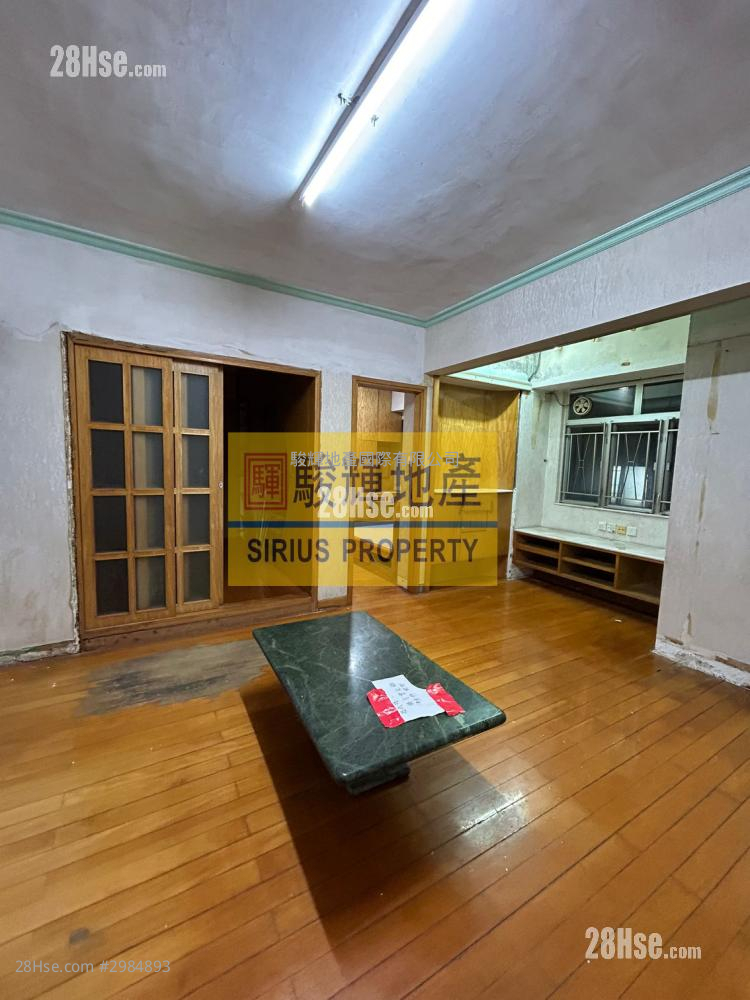 Kam Do Mansion Sell 2 bedrooms , 1 bathrooms 507 ft²