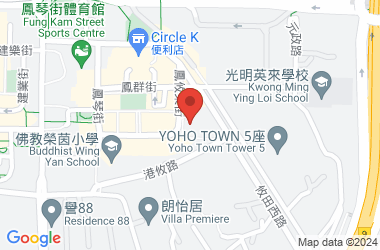 中华基督教会基元中学