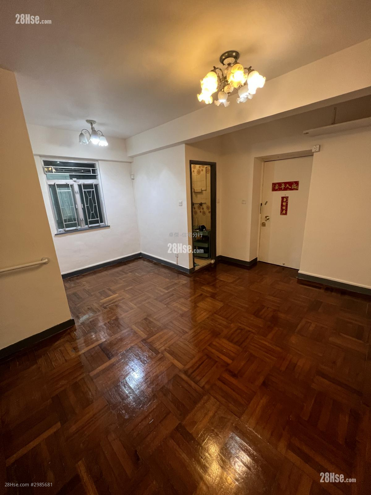Kwai Sing Centre Sell 2 bedrooms , 1 bathrooms 460 ft²