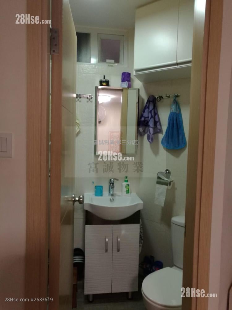 Hong Ying Court Sell 3 Bedrooms , 1 Bathroom 489 ft²