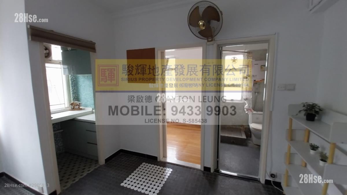Sun Ming Court Sell 1 bedrooms , 1 bathrooms 245 ft²
