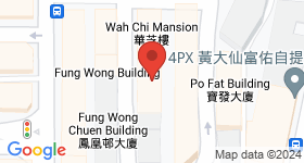 14 Ngan Fung Street Map