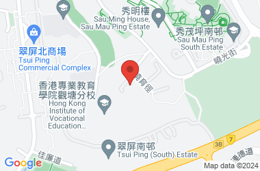 香港道教联合会青松中学