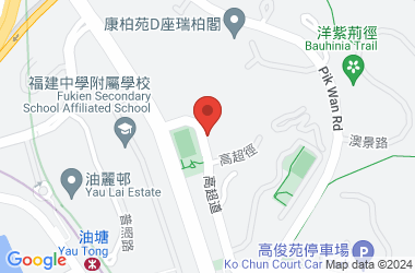 佛教何南金中學