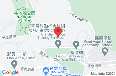明愛培立學校(中學部)