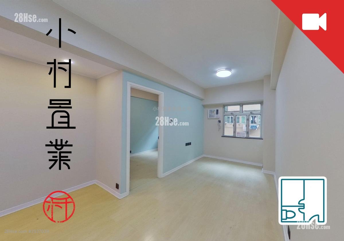 Sun Fai Court Rental 1 bedrooms , 1 bathrooms 346 ft²