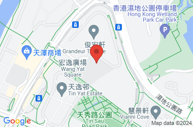 元朗公立中學校友會鄧英業小學