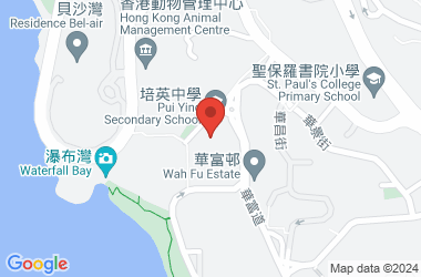 培英中学