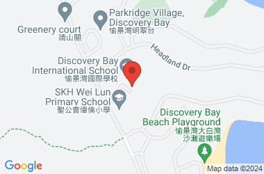 Discovery Bay International School