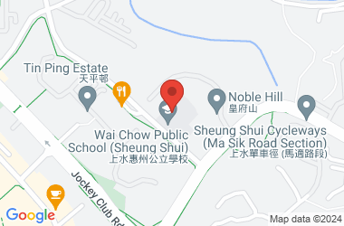 Wai Chow Public School (sheung Shui)