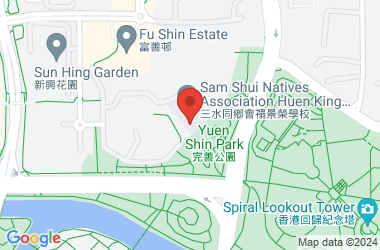 Sam Shui Natives Association Huen King Wing School
