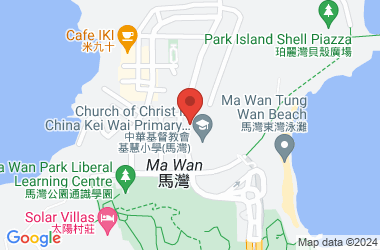 The Church Of Christ In China Kei Wai Primary School (ma Wan)