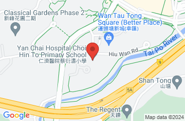 Yan Chai Hospital Choi Hin To Primary School