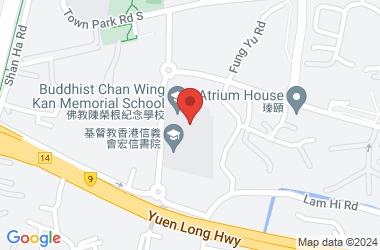 Buddhist Chan Wing Kan Memorial School