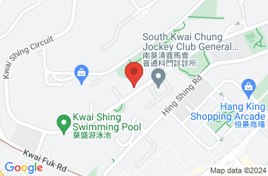 Shun Tak Fraternal Association Lee Shau Kee College