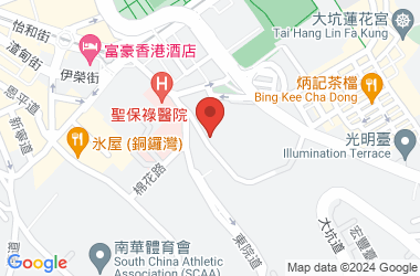 香港華德福教育基金會瑪利亞書院