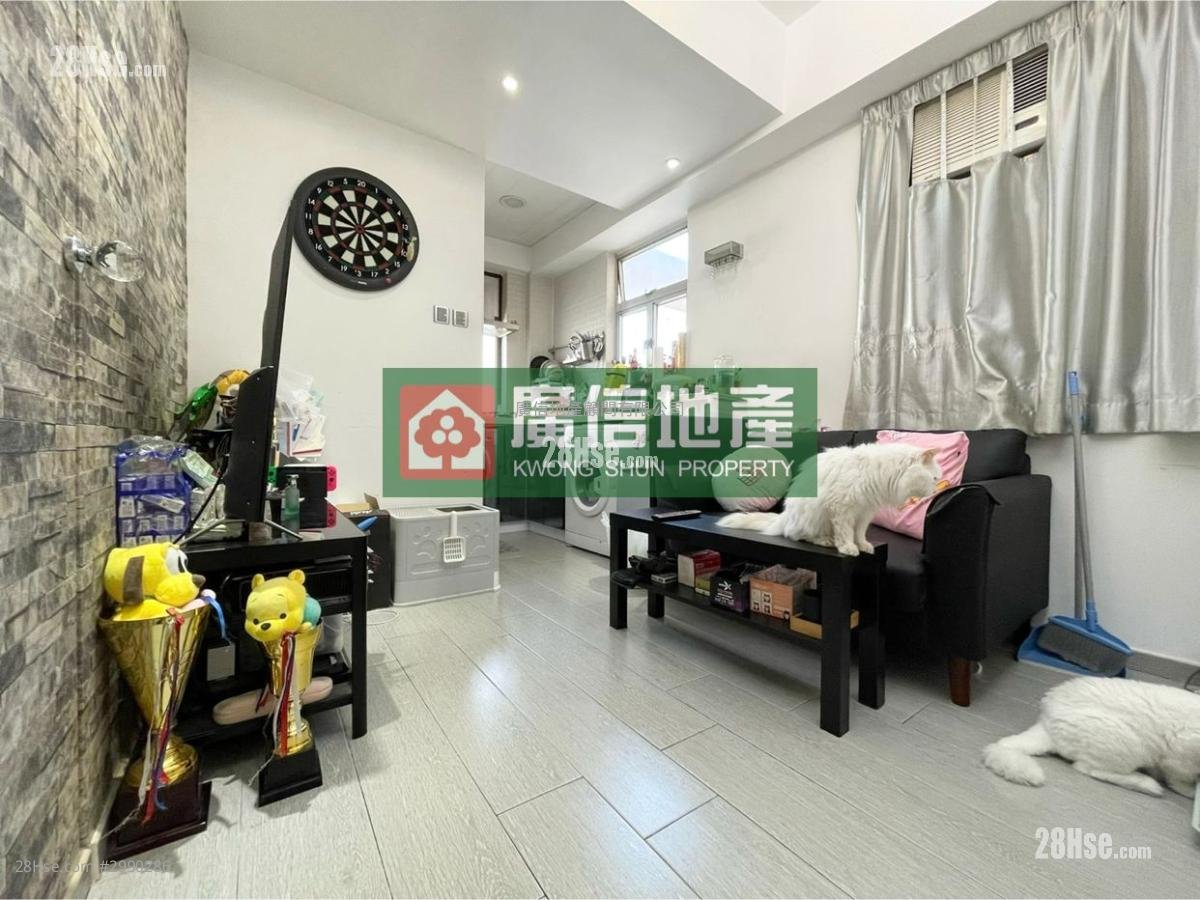 Fuk Wo Mansion Sell 1 bedrooms , 1 bathrooms 240 ft²