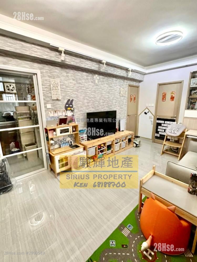 Ka Shun Building Sell 2 bedrooms , 1 bathrooms 400 ft²