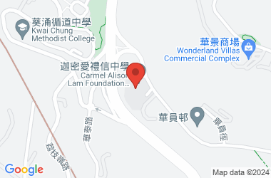 迦密爱礼信中学