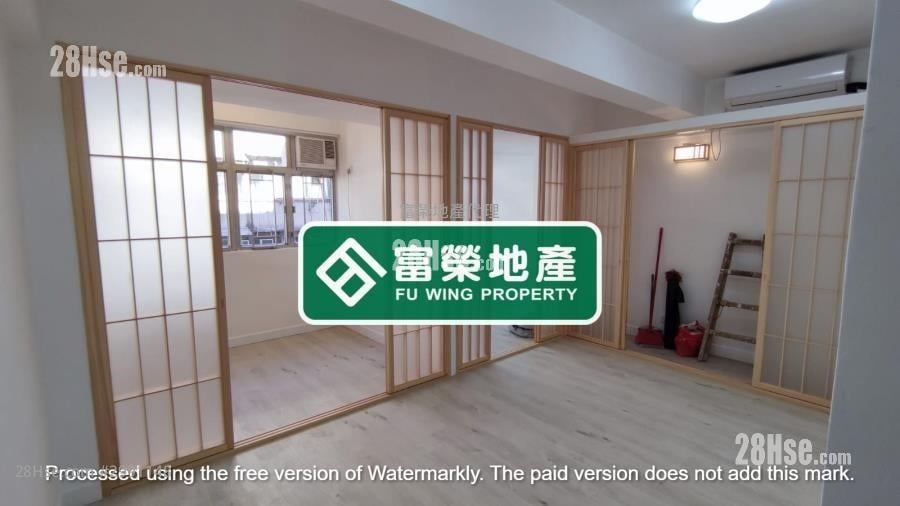 Wing Hing House Sell 2 bedrooms , 1 bathrooms 377 ft²
