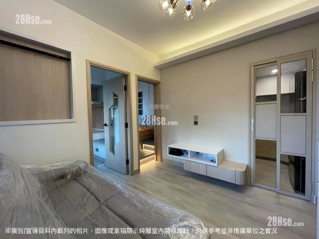 Tuen Mun Town Plaza Sell 2 bedrooms 335 ft²