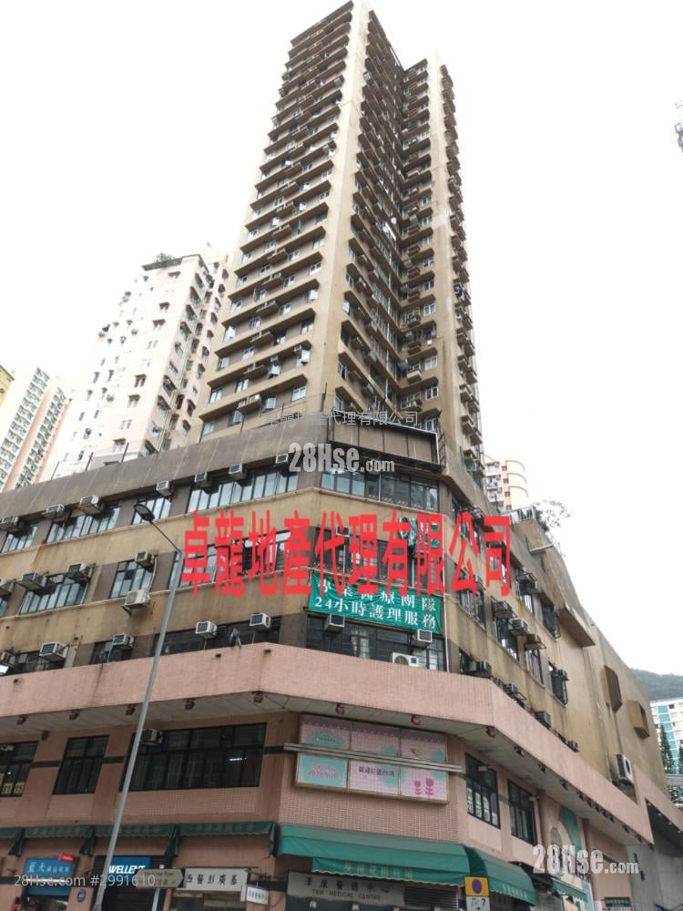 Kwai Chung Fa Yuen Sell 2 bedrooms , 1 bathrooms 326 ft²