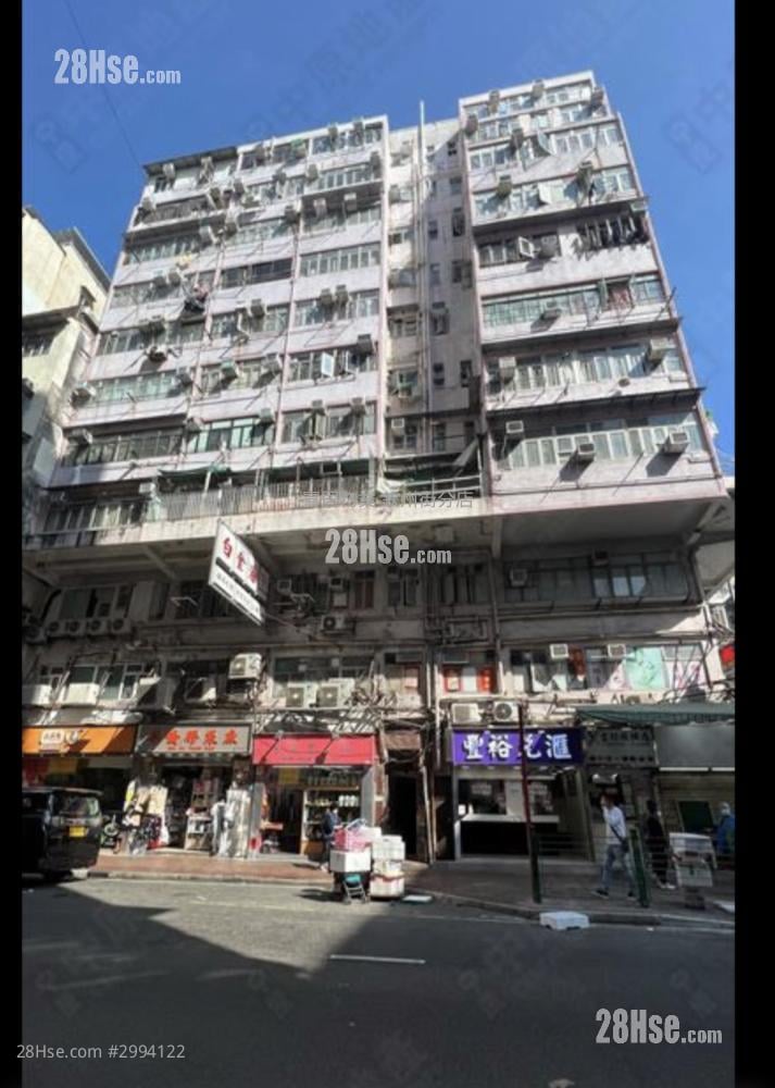 Cheung On Building Sell 362 ft²