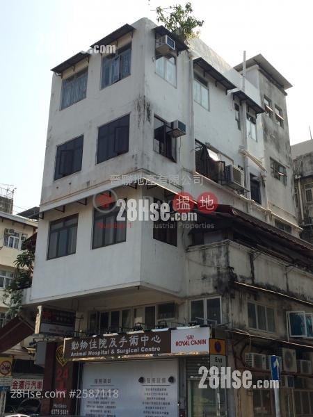 Ka Chune House Sell 3 bedrooms , 3 bathrooms 500 ft²