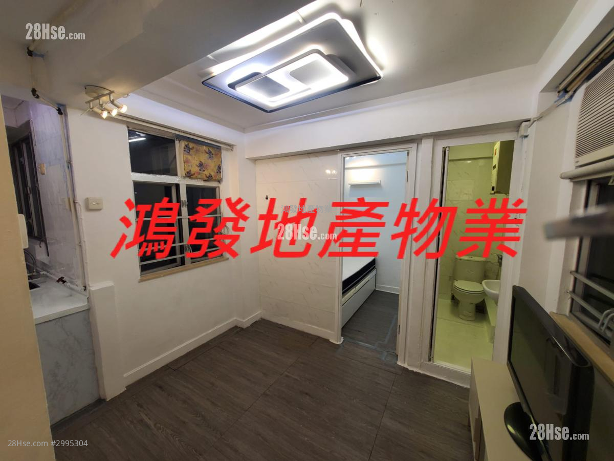 Man Lee Building Rental 1 bedrooms , 1 bathrooms 212 ft²