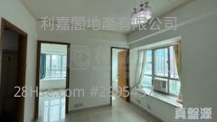 Hong Lai Garden Sell 2 bedrooms 363 ft²