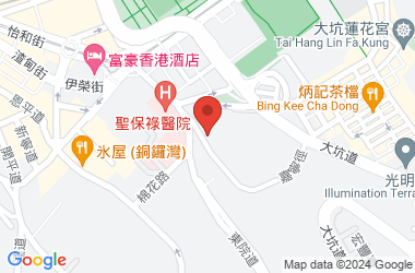 何東中學