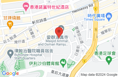 鄧肇堅維多利亞官立中學