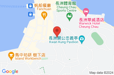 長洲官立中學